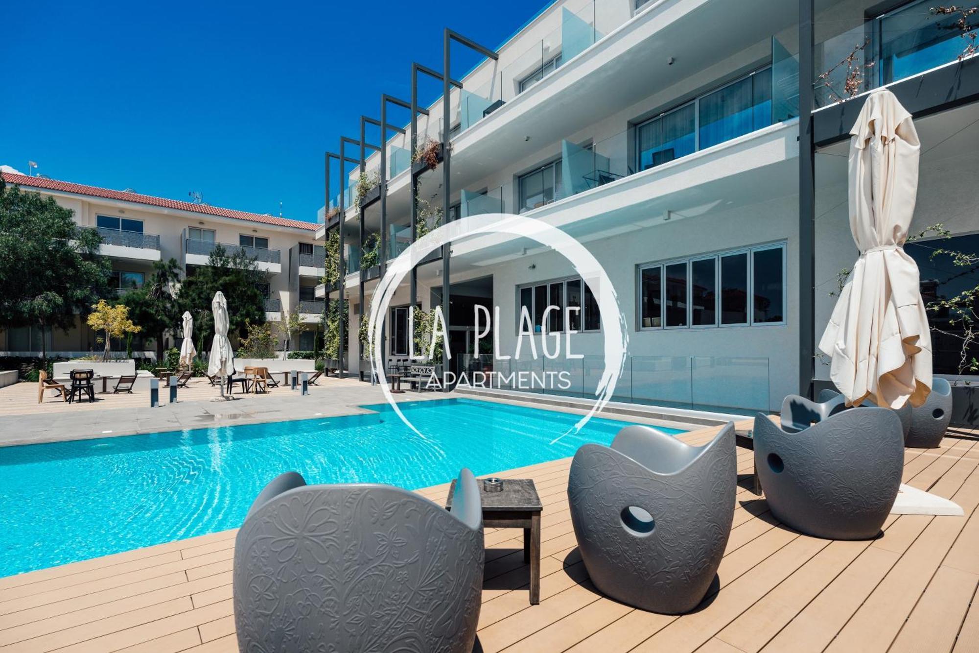 ♥ Sunny&Cozy Family Apartment ★ Walk To The Beach☼ Παραλίμνι Εξωτερικό φωτογραφία