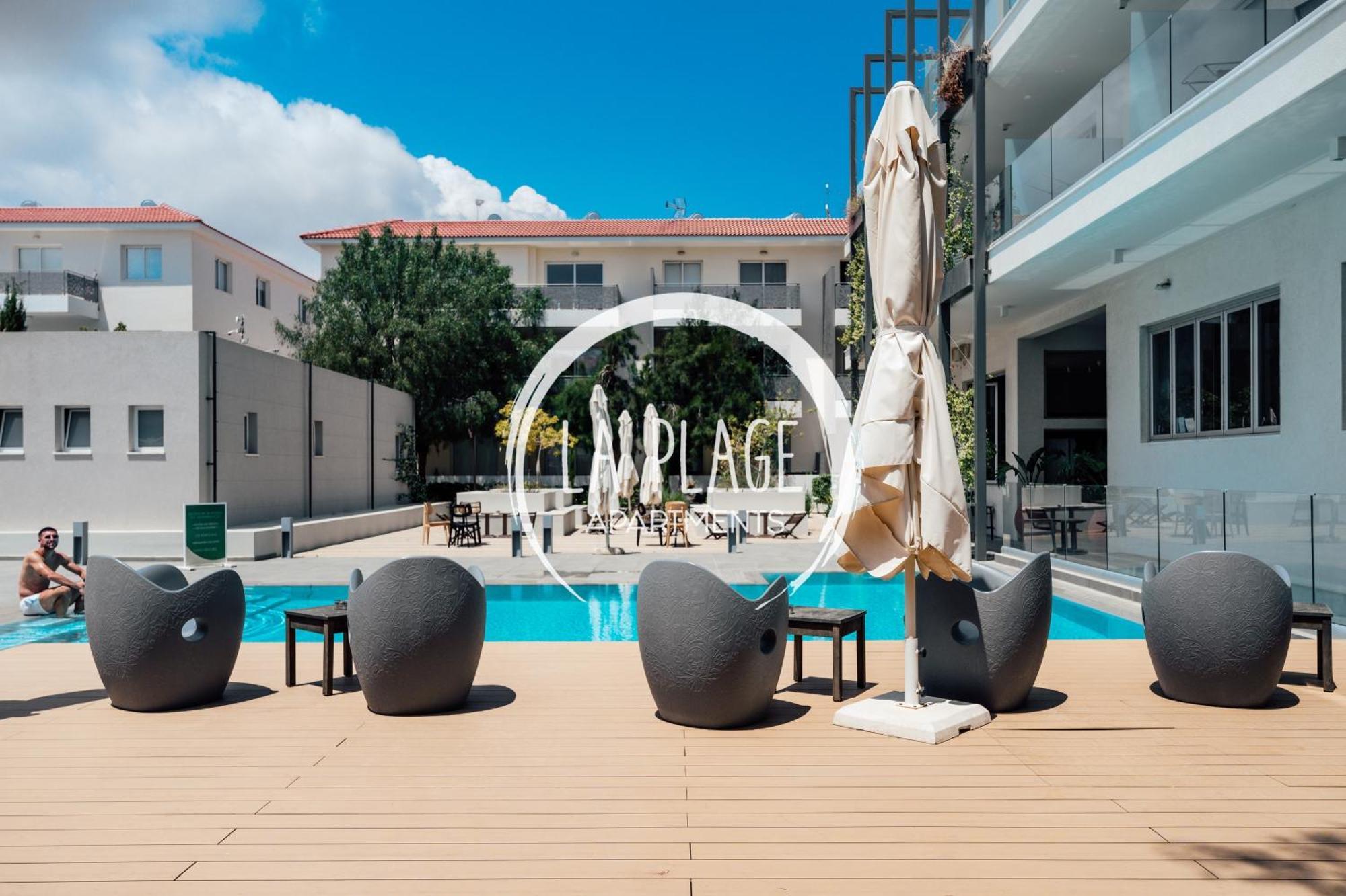 ♥ Sunny&Cozy Family Apartment ★ Walk To The Beach☼ Παραλίμνι Εξωτερικό φωτογραφία