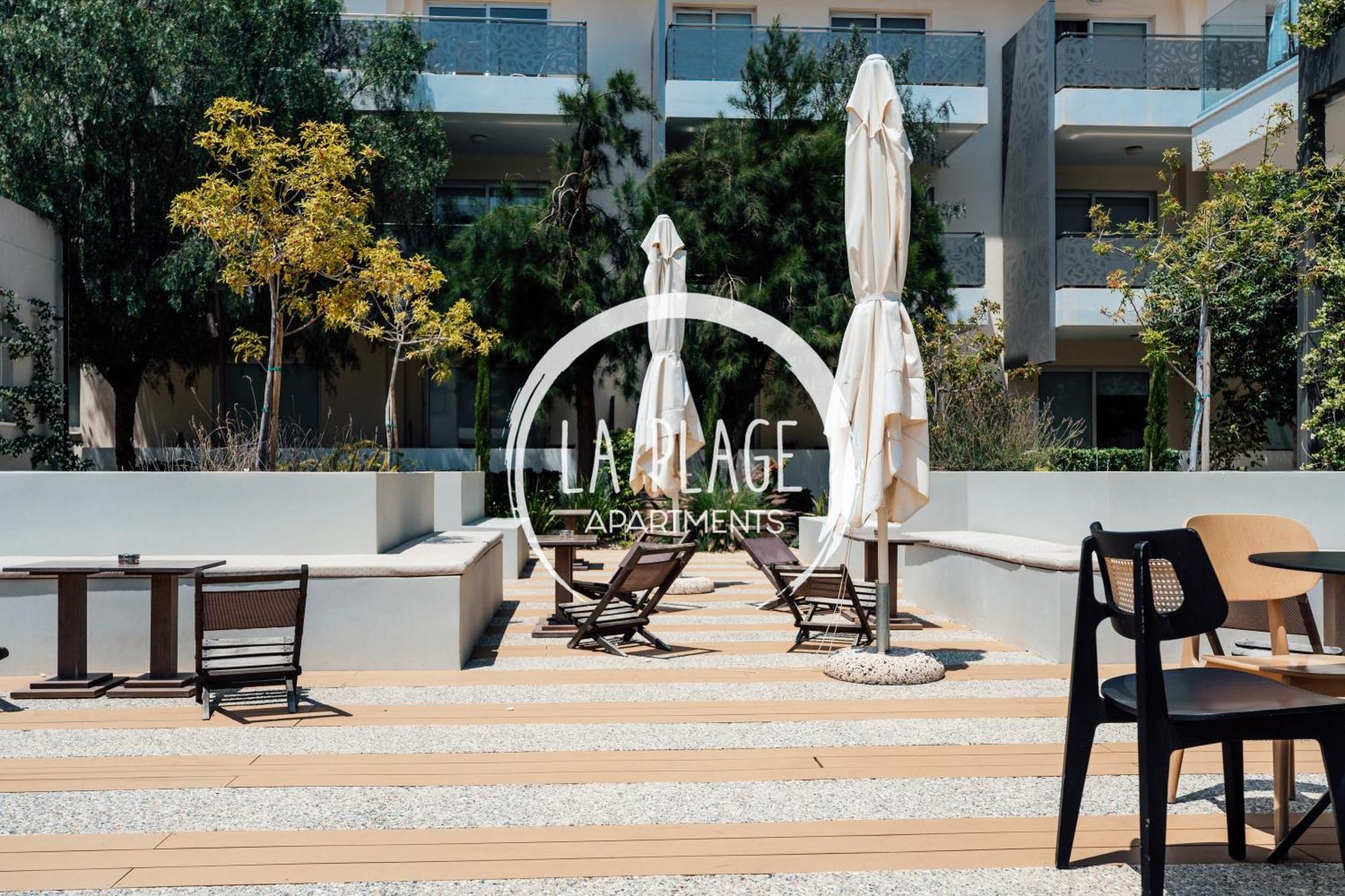 ♥ Sunny&Cozy Family Apartment ★ Walk To The Beach☼ Παραλίμνι Εξωτερικό φωτογραφία