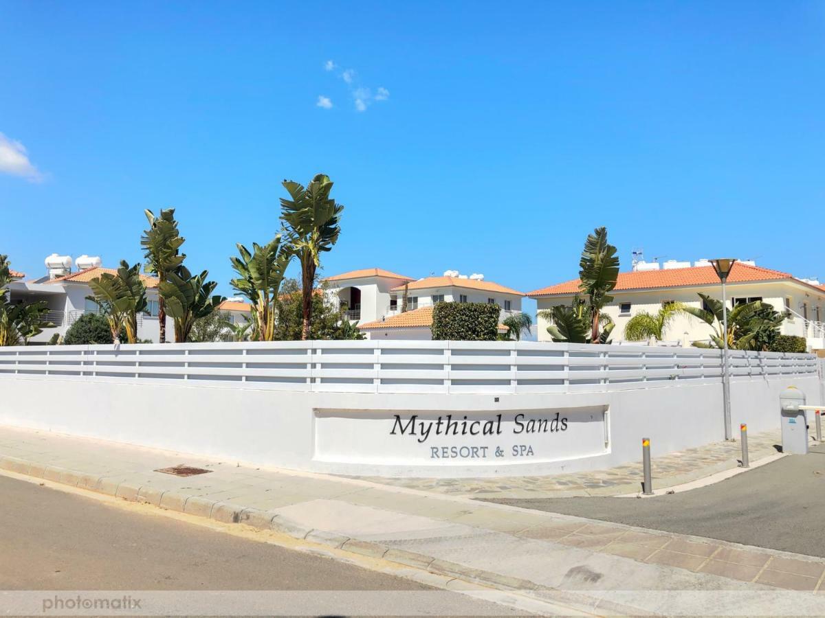 ♥ Sunny&Cozy Family Apartment ★ Walk To The Beach☼ Παραλίμνι Εξωτερικό φωτογραφία