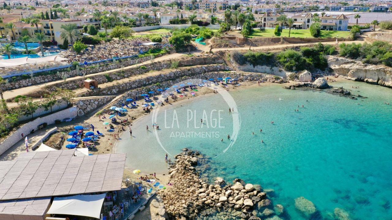 ♥ Sunny&Cozy Family Apartment ★ Walk To The Beach☼ Παραλίμνι Εξωτερικό φωτογραφία